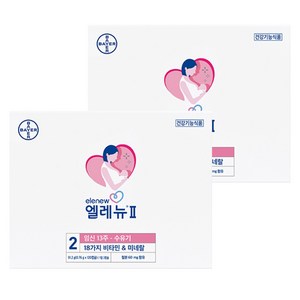 엘레뉴 2 임산부 비타민, 120정, 2개