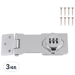 철물대장 비밀번호 키걸고리, 실버, 3세트
