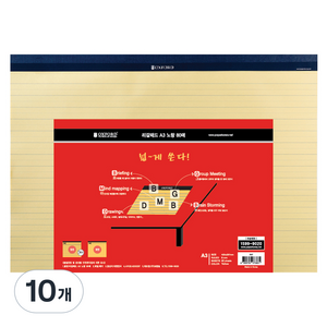 OXFORD 리갈패드 A3, 노랑, 80매, 10개