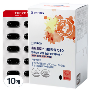 테론 울트라도스 코엔자임 Q10, 10개, 30정