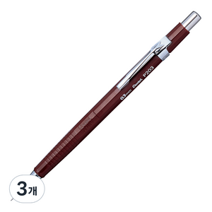 펜텔 P203-E 제도 샤프, 0.3mm, 3개