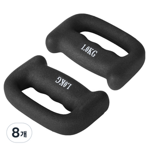 홈트러브 네오프렌 그립형 덤벨, 8개, 1kg