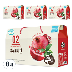 즙쟁이 석류콜라겐즙, 70ml, 240개