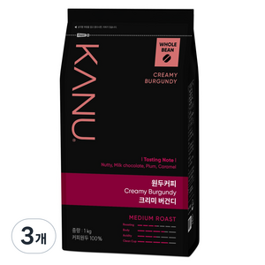 카누 크리미 버건디 원두커피, 홀빈(분쇄안함), 1kg, 3개