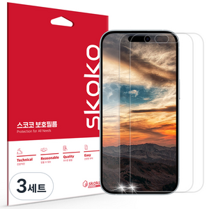 스코코 무반사 AR 휴대폰 액정보호필름 2p 세트, 3세트