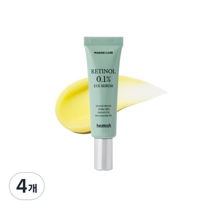 헤이미쉬 마린케어 레티놀 아이세럼, 30ml, 4개