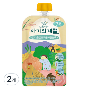 에코맘의산골이유식 아기의계절 중기 닭가슴살 브로콜리 묽은죽, 100g, 2개