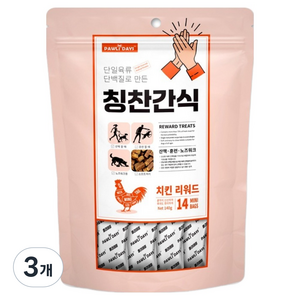 폴리데이 강아지 단일육류 단백질 소프트 칭찬간식 14p, 140g, 3개, 치킨