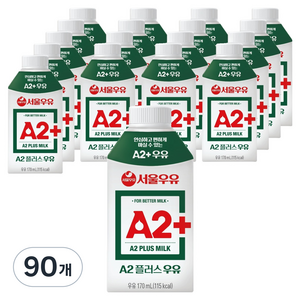 서울우유 A2플러스 멸균 우유, 170ml, 90개