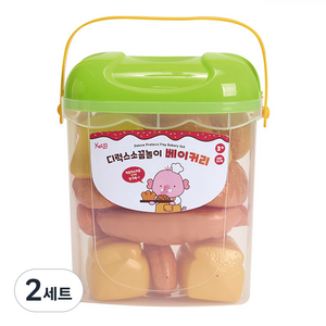 캐스비 플레이 베이커리 디럭스소꿉놀이 9종 x 2p 세트 2678, 2세트