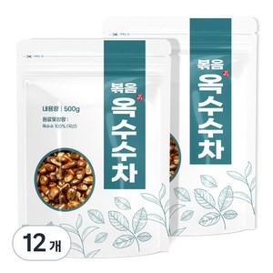 볶음 옥수수차, 500g, 1개입, 12개