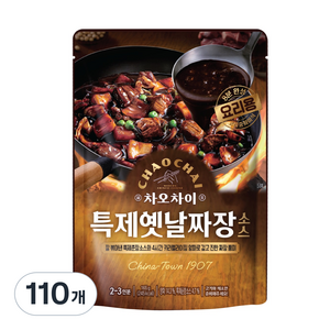 차오차이 특제옛날짜장 소스, 165g, 110개