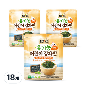 엘빈즈 유기농 어린이 김자반, 채소맛, 7g, 18개