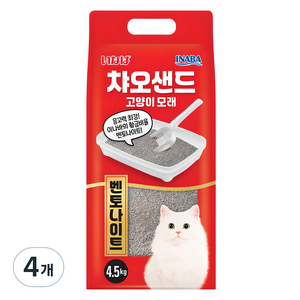 이나바 응고형 챠오샌드 고양이 모래 벤토나이트, 4.5kg, 4개, 무향