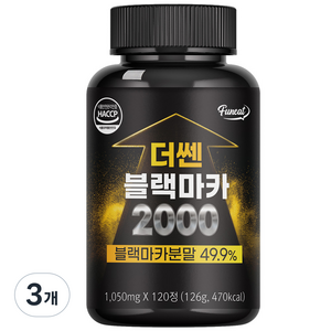 퍼니트 더쎈 블랙마카 2000 126g, 120정, 3개