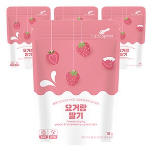 리틀스푼 요거트 큐브스낵, 요거랑 딸기, 16g, 4개
