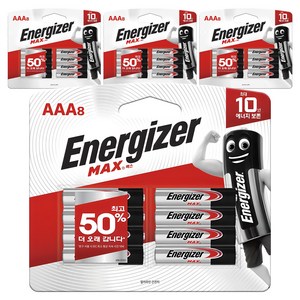 에너자이저 맥스 AAA건전지, 8개입, 4개