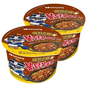 삼양 큰컵야키소바 불닭볶음면, 2개