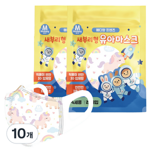 메디케이알 메디앙 프렌즈 새부리형 유아마스크 소형, 25개입, 10개, 유니콘