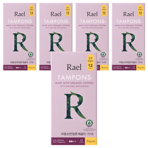 라엘 유기농 순면 탐폰, 레귤러, 12개입, 5개