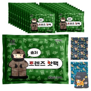 인라이프 국내 제조 포켓형 솔저 프렌즈 핫팩 150g, 20개