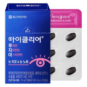 아이클리어 정품 루테인지아잔틴 아스타잔틴, 30정, 1개