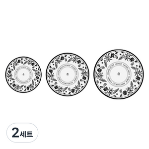 페리피아 벨라 실리콘 인덕션 전용 보호매트 3종 세트, 화이트, 2세트