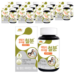 비타민뱅크 패밀리 츄어블 철분 크렌베리맛, 12개