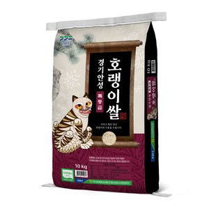 안성마춤농협 호랭이쌀 수찬미 특등급, 1개, 10kg 골드박스 특가