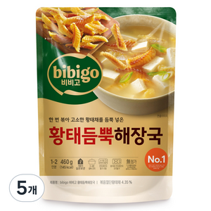 비비고 황태듬뿍 해장국, 460g, 5개