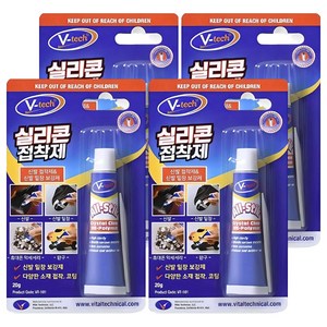 Vtech 실리콘 접착제, 4개