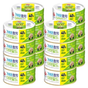 오뚜기 가벼운참치 더마일드, 135g, 16개