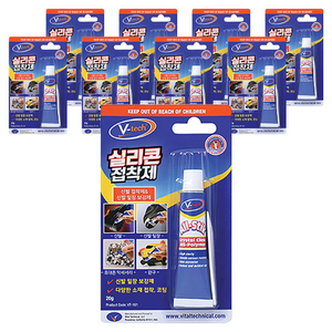 Vtech 실리콘 접착제, 9개