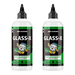 글로스브로 글래스엑스 차량용 유막 제거제, 300ml, 2개