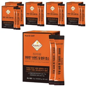 뉴트리디데이 프리미엄 카무트 브랜드 밀 함유 효소, 90g, 6개