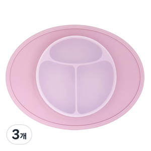 아가프라 실리콘 유아용 식판, 인디 핑크, 본품 + 뚜껑, 3개