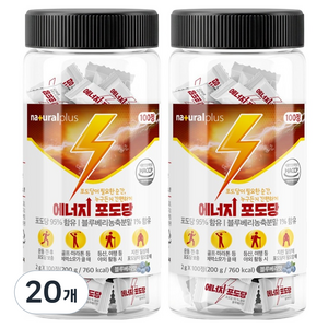 내츄럴플러스 에너지 포도당 캔디, 20개, 100정