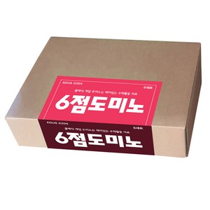 에듀카코리아 EDUS 0204 6점 도미노 6색 168p 세트, 혼합색상, 1개