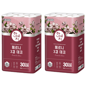 한예지 페르니 3겹 데코 천연펄프 고급롤화장지, 30m, 30개입, 2개