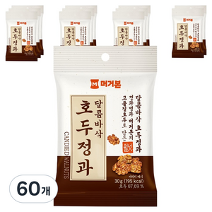머거본 달콤바삭 호두정과, 30g, 60개