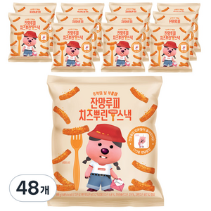 어니스트에프엔비 잔망루피 치즈뿌린 떡볶이스낵, 48개, 80g