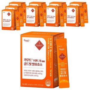 카무트 브랜드 밀 골드핏 발효효소, 90g, 10개