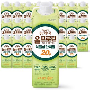 뉴케어올프로틴 식물성단백질 고소한맛, 250ml, 24개 골드박스 특가