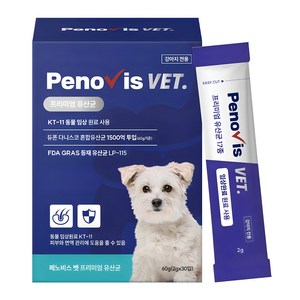 페노비스 강아지 프리미엄 유산균, 피부/피모+장건강, 1개