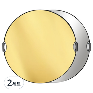 슈어밀 실용적인 촬영용반사판 휴대용 세트 80 cm, 2세트, 골드 + 실버 투인원 2 in 1