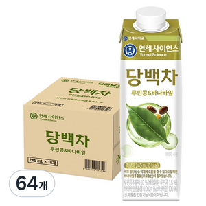 연세유업 식후 혈당 케어 차 당백차, 64개, 245ml