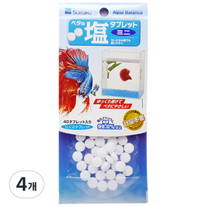 수이사쿠 베타 솔트, 4개