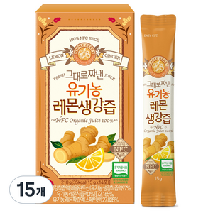 홀베리 그대로 짜낸 유기농 레몬 생강즙 14p, 210g, 15개