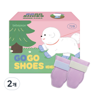 베베페페 강아지 고고슈즈 일회용 산책 신발 72p, 퍼플, 2개