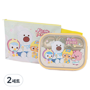 릴팡 유아동 뽀로로 모노 5구 스텐 식판 가방 세트, 피크닉, 2세트, 식판 + 뚜껑 + 가방
